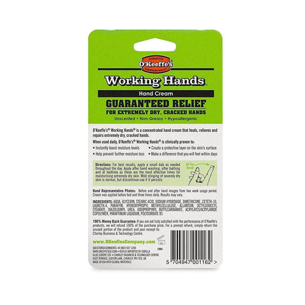 O'Keeffe's Working Hands & Healthy Feet: Hand & Foot Cream Jar Set - Twin Pack - General Healthcare