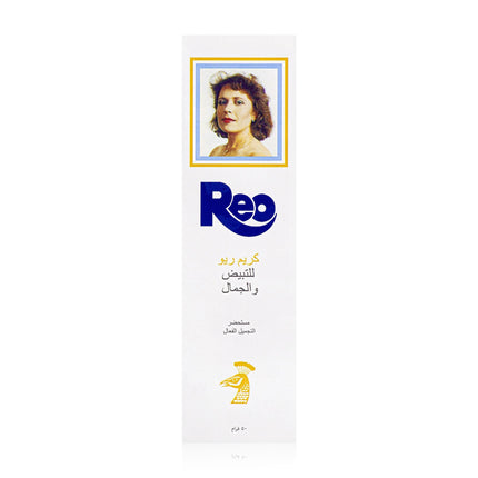 Reo Beauty Cream 50g - General Healthcare